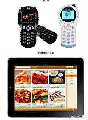 南京餐飲管理軟件與火鍋店收銀系統的應用與價值